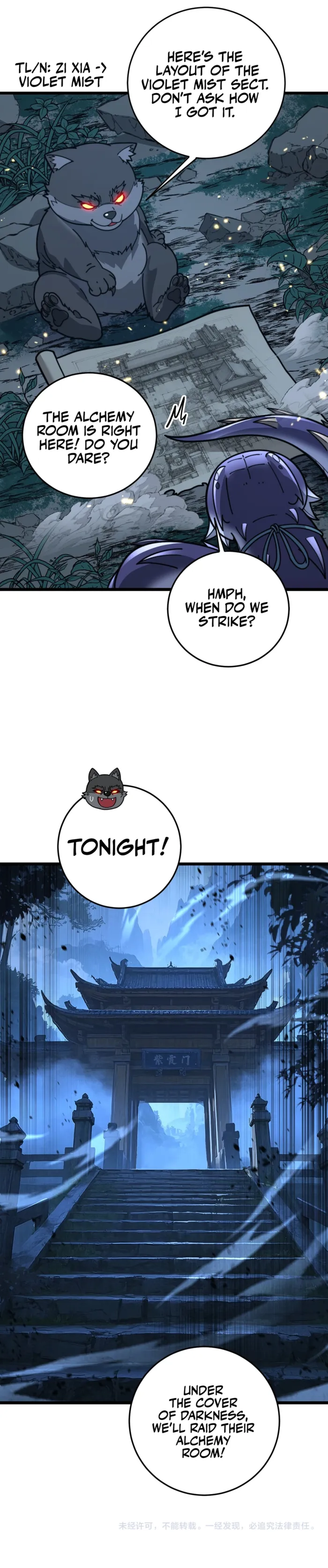 Page 15 of Chapter 32
