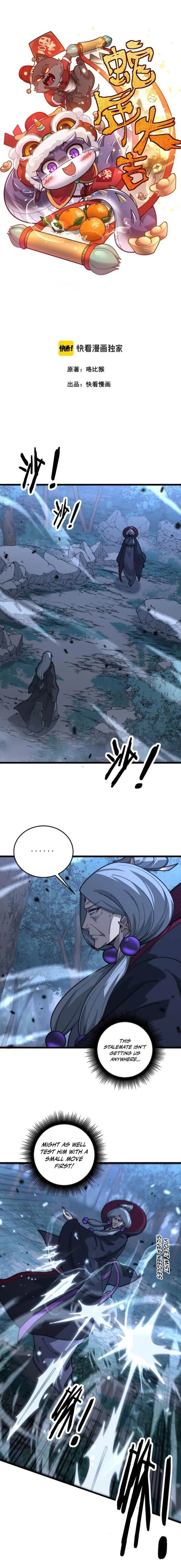 Page 1 of Chapter 37