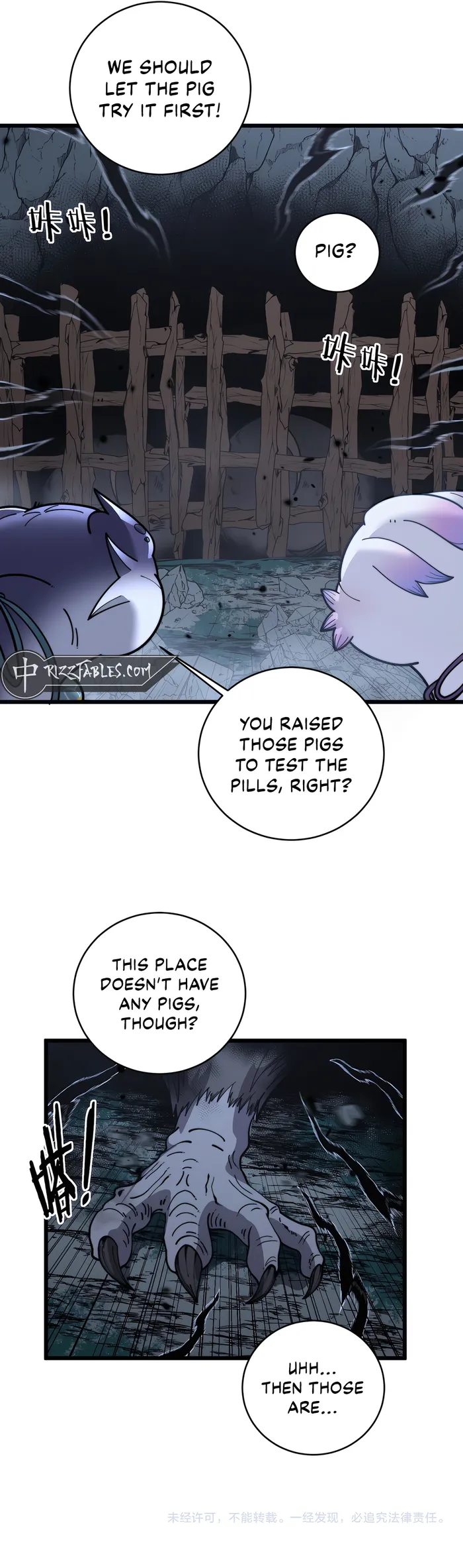 Page 17 of Chapter 39