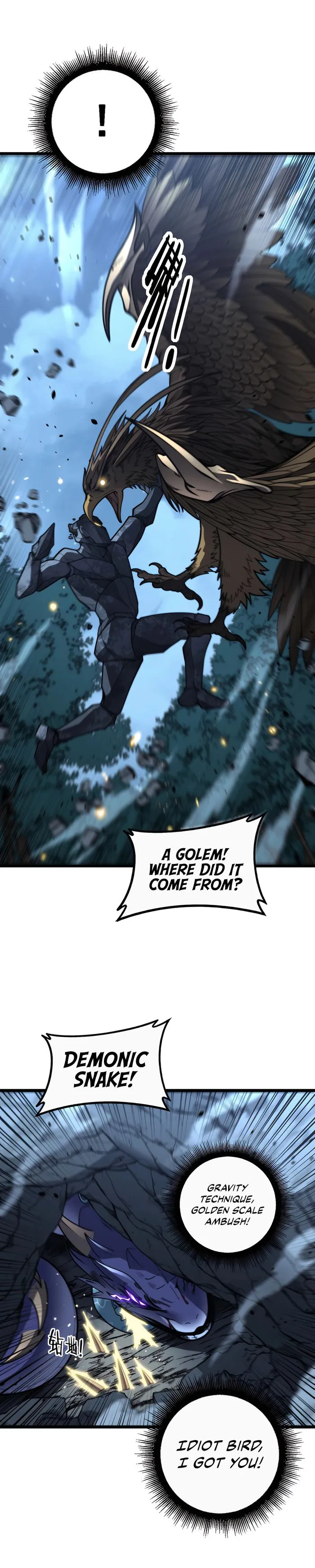 Page 1 of Chapter 46