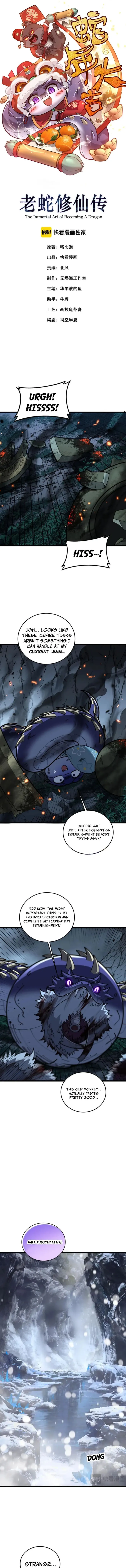 Page 1 of Chapter 53