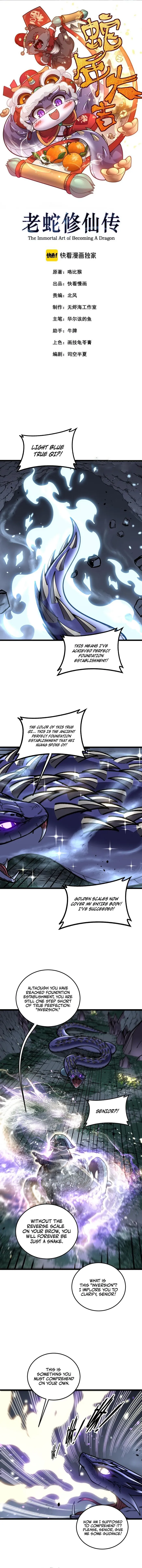 Page 1 of Chapter 56