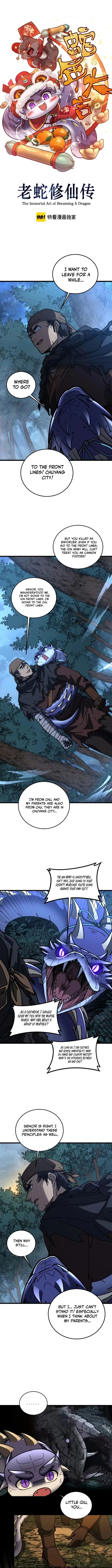 Page 1 of Chapter 59