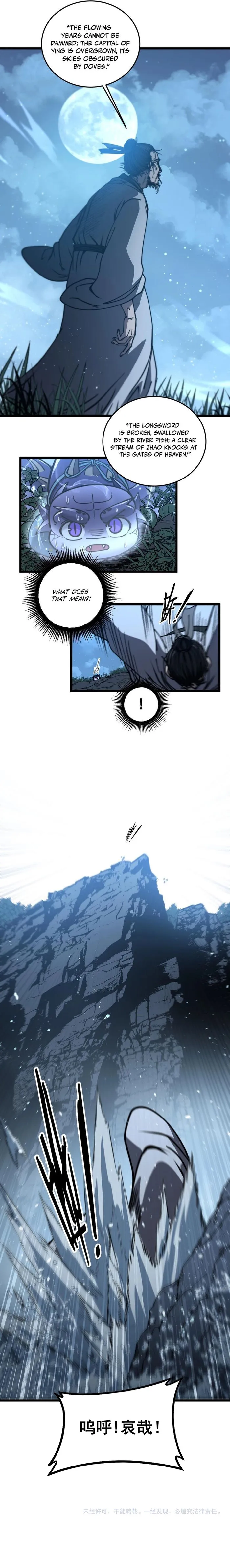 Page 15 of Chapter 60