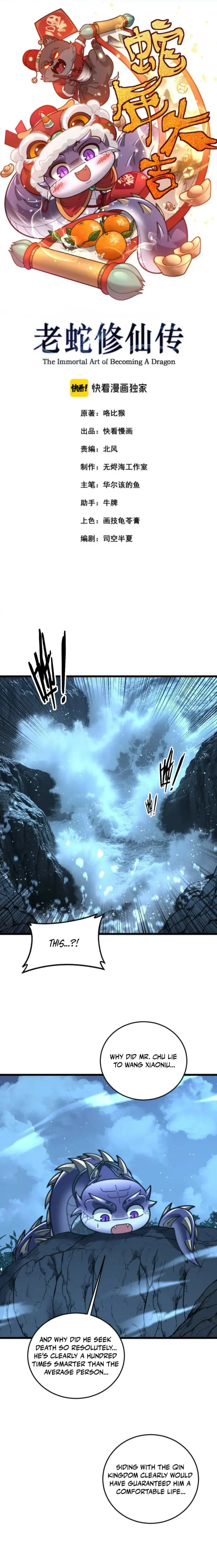 Page 1 of Chapter 61