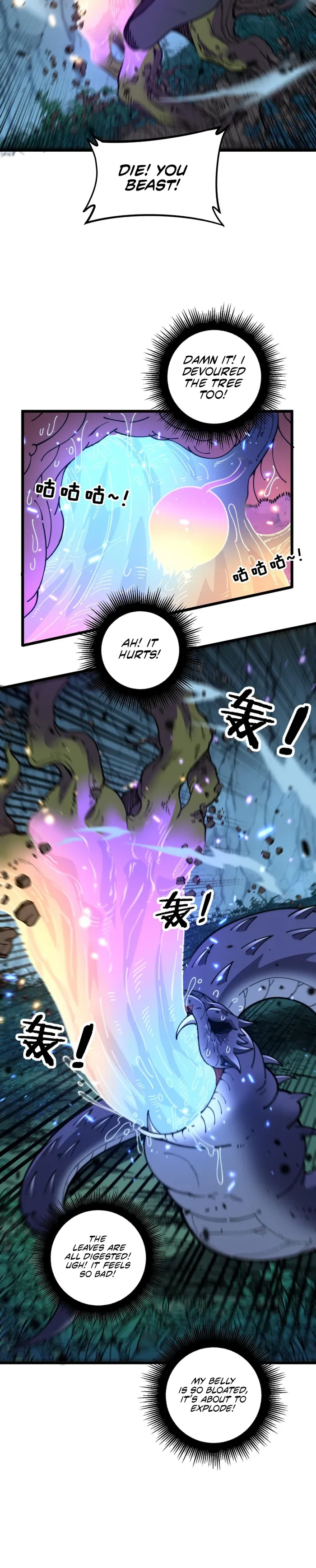 Page 3 of Chapter 8