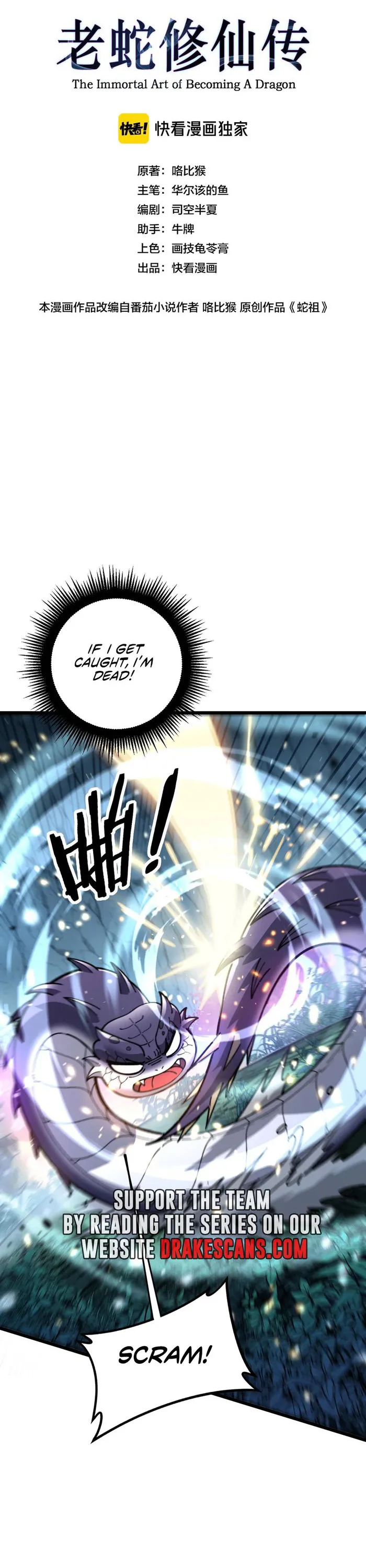 Page 1 of Chapter 9