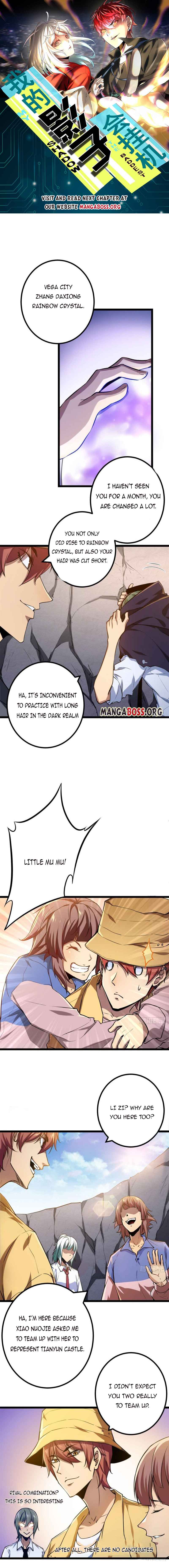 Page 1 of Chapter 103