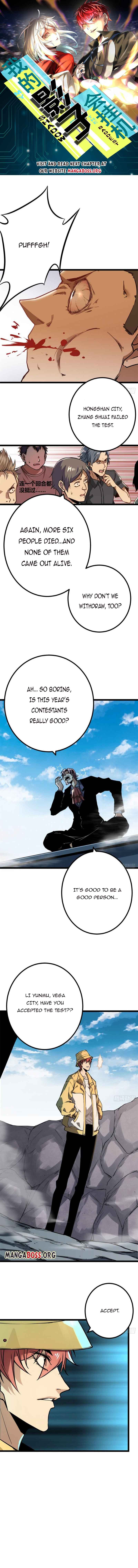 Page 1 of Chapter 104
