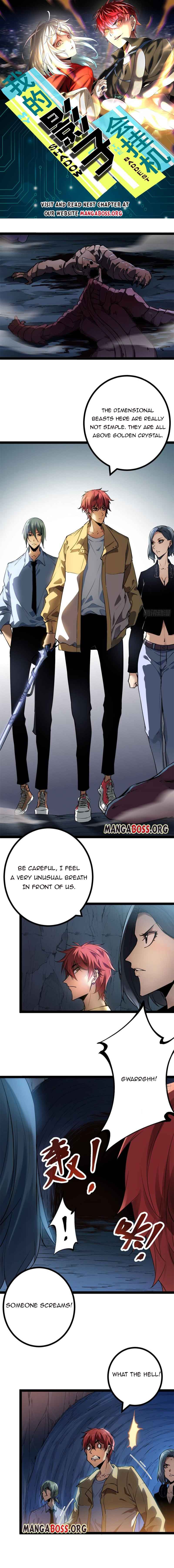 Page 1 of Chapter 109