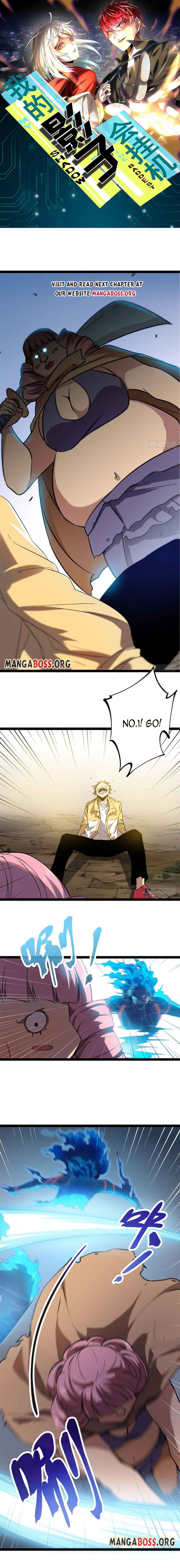 Page 1 of Chapter 116