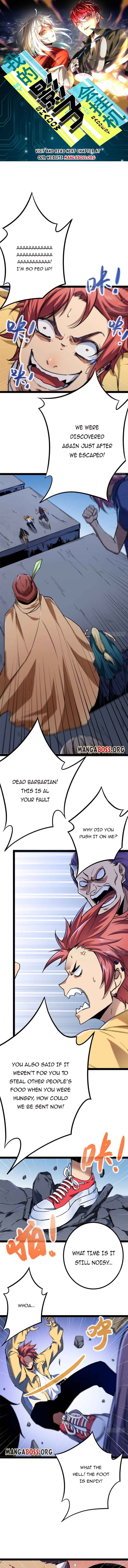 Page 1 of Chapter 121
