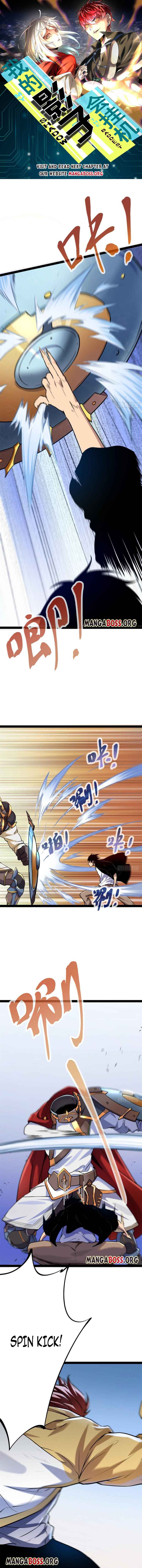 Page 1 of Chapter 124