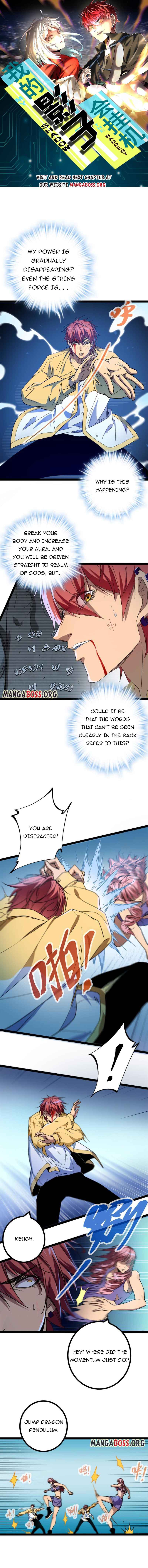 Page 1 of Chapter 131