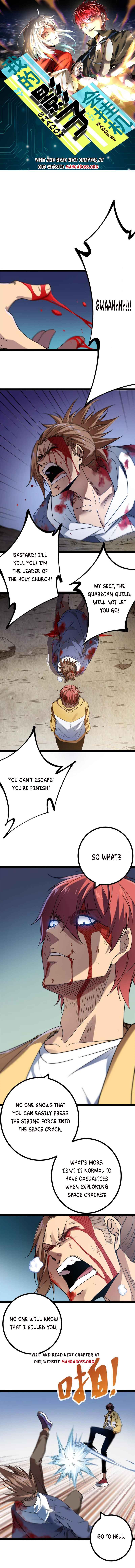 Page 1 of Chapter 135