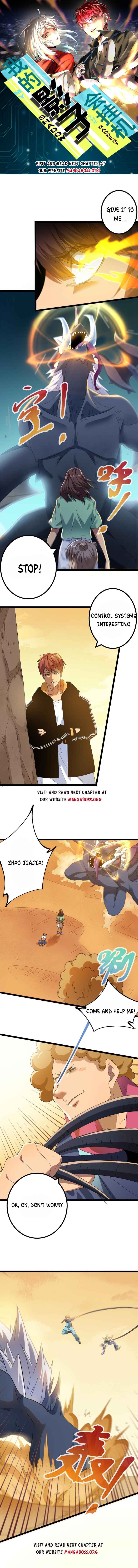 Page 1 of Chapter 143