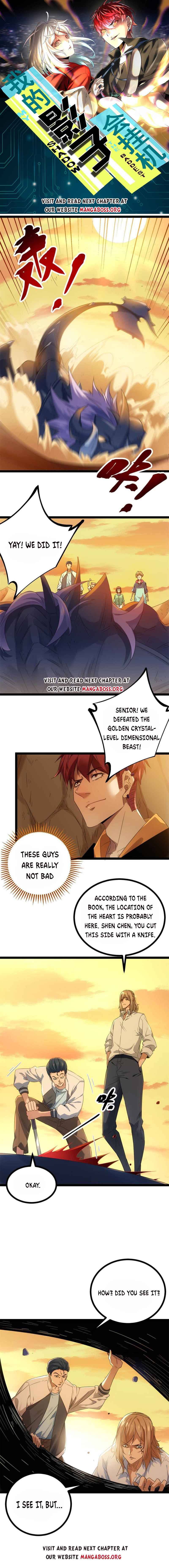 Page 1 of Chapter 144