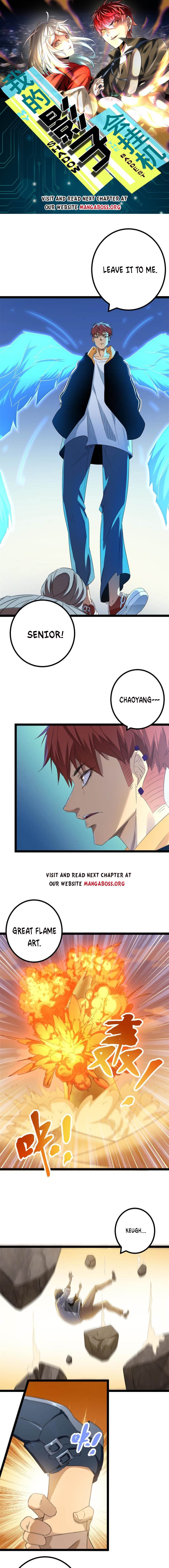 Page 1 of Chapter 145