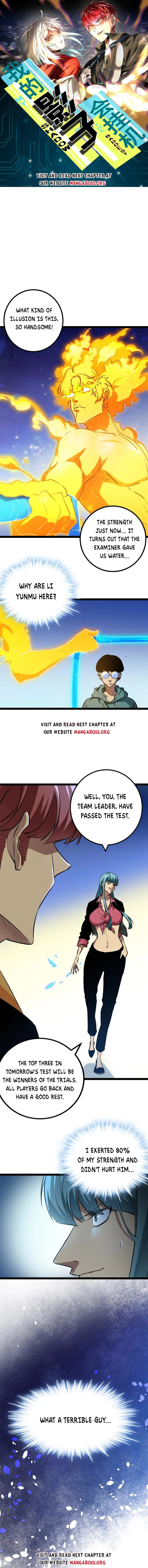 Page 1 of Chapter 149