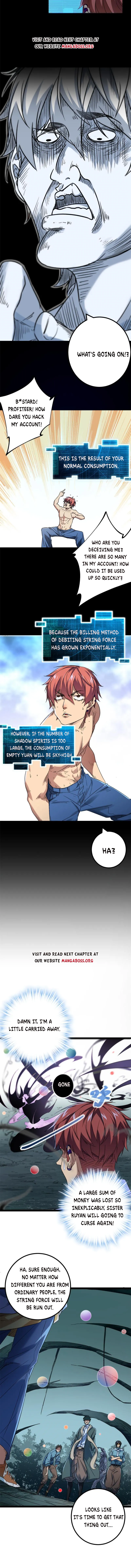 Page 2 of Chapter 157