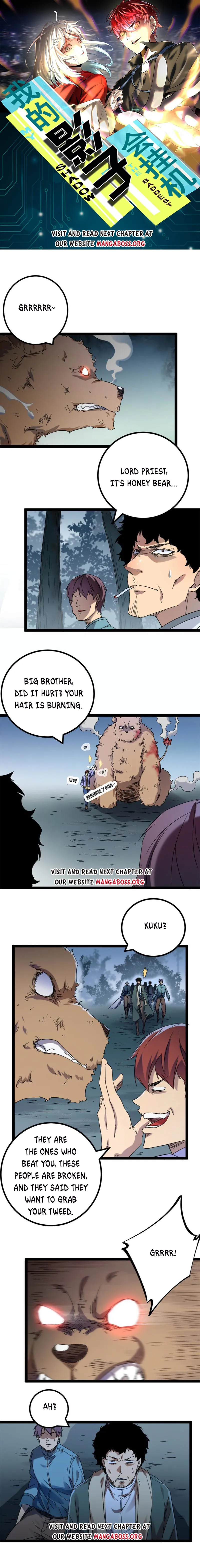 Page 1 of Chapter 164