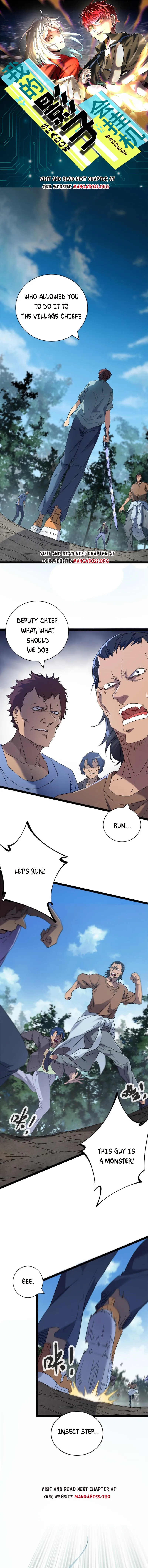 Page 1 of Chapter 166