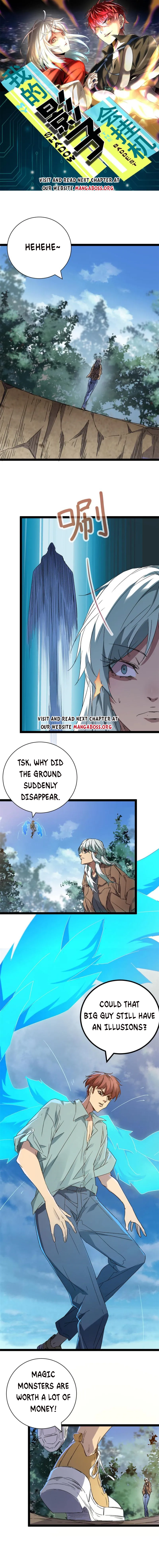 Page 1 of Chapter 168