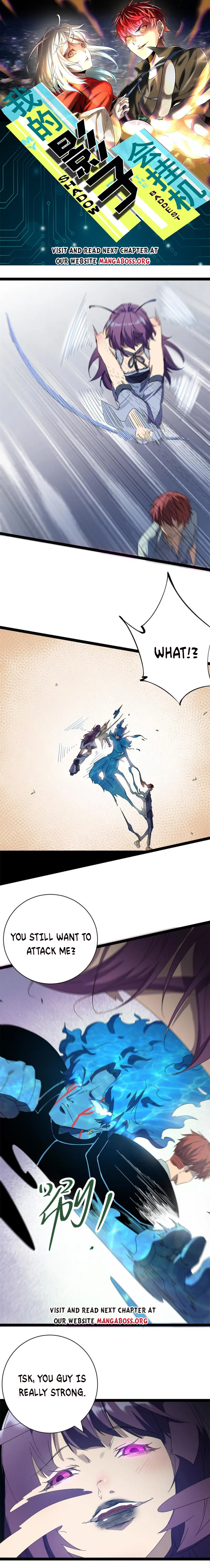 Page 1 of Chapter 170