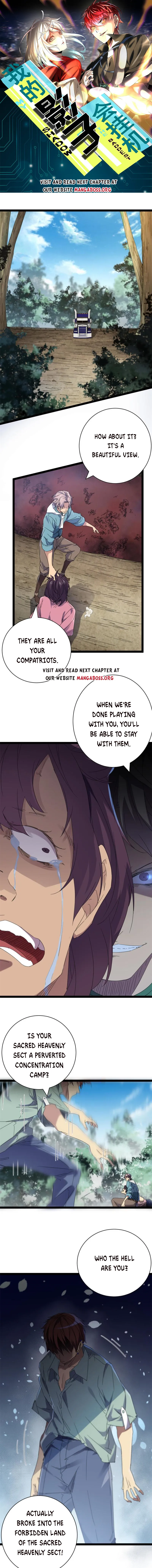 Page 1 of Chapter 172