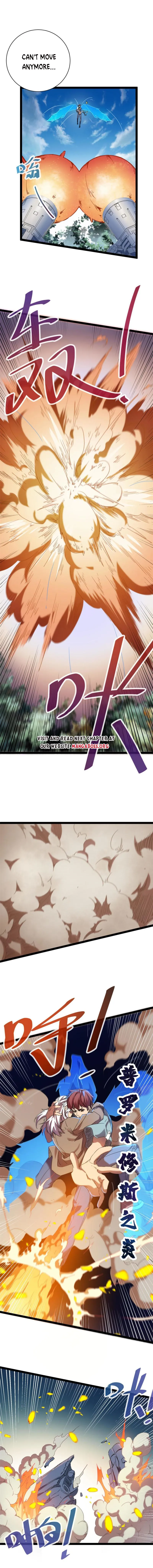 Page 2 of Chapter 173
