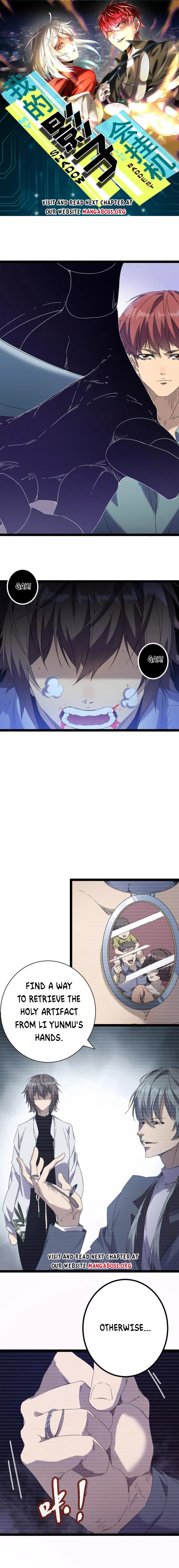 Page 1 of Chapter 174