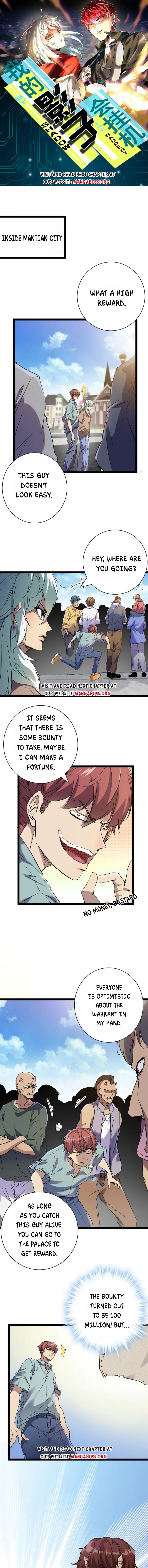 Page 1 of Chapter 175
