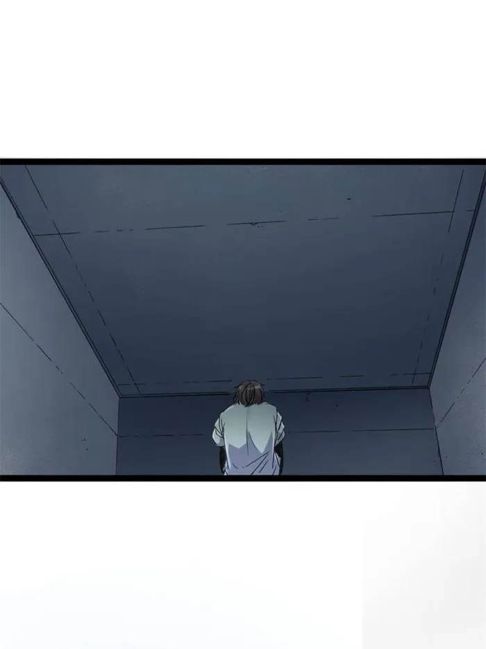 Page 2 of Chapter 176