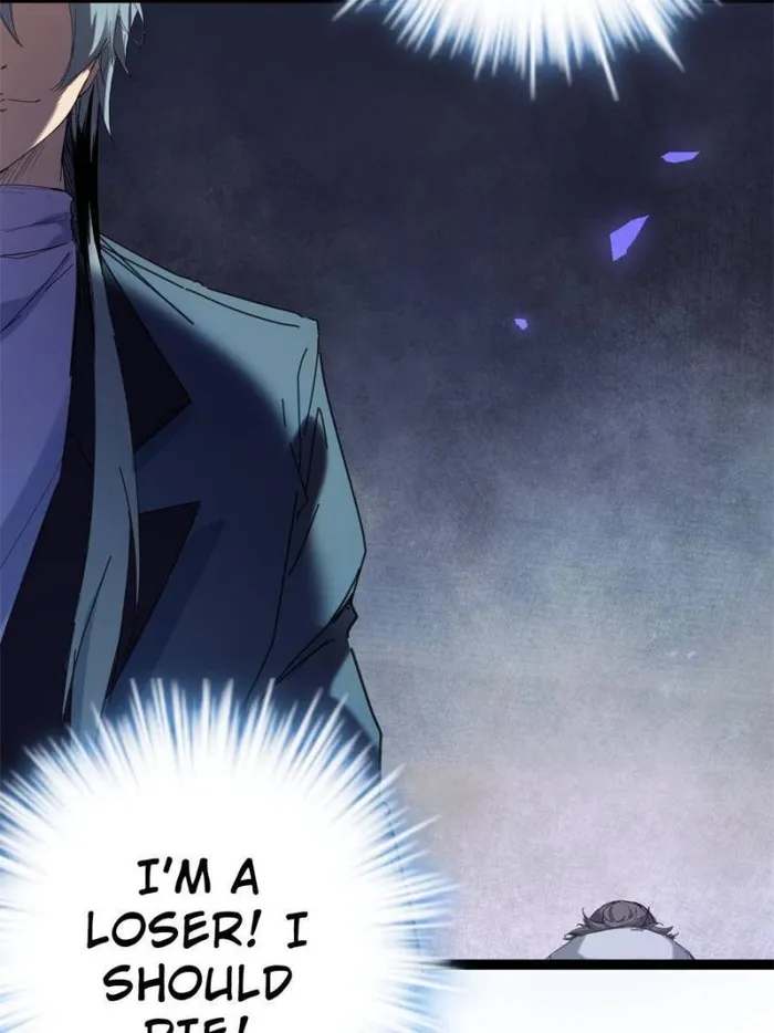Page 29 of Chapter 177