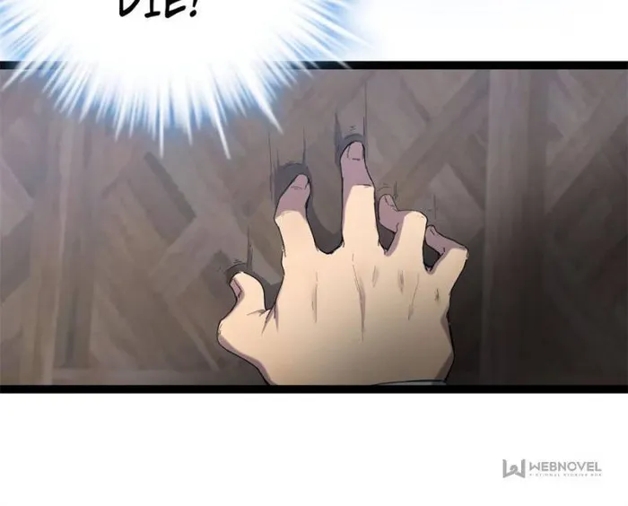 Page 30 of Chapter 177