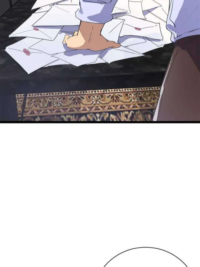 Page 13 of Chapter 178