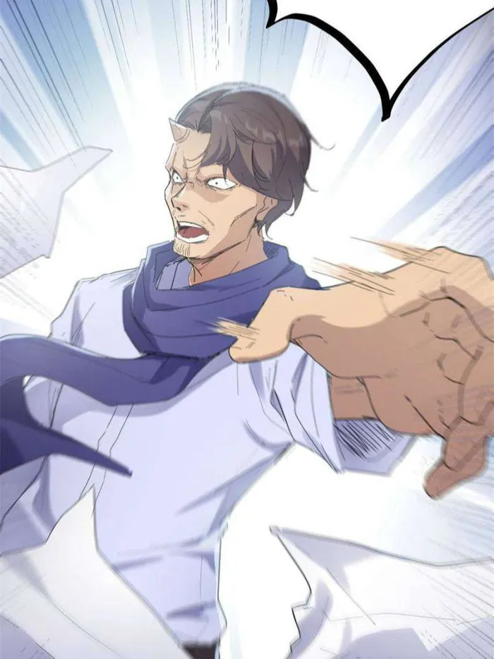 Page 16 of Chapter 178