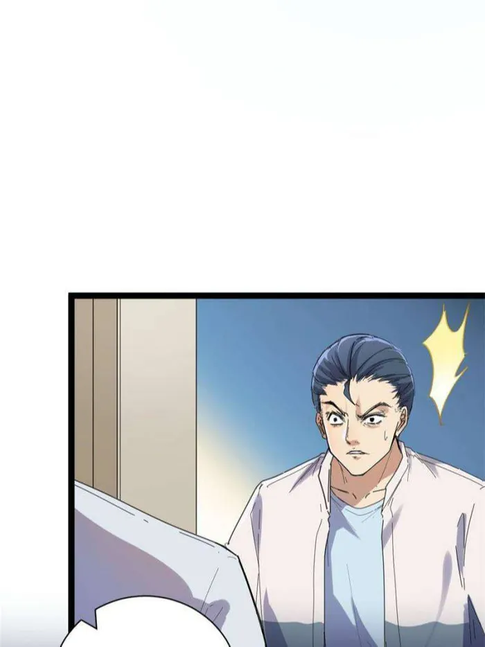 Page 29 of Chapter 178