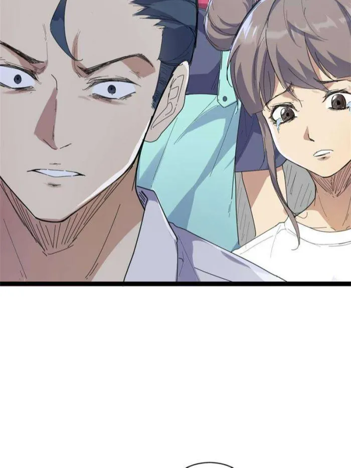 Page 46 of Chapter 178
