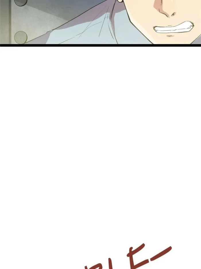 Page 9 of Chapter 179