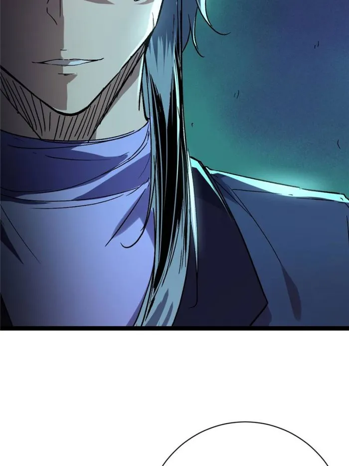 Page 27 of Chapter 179