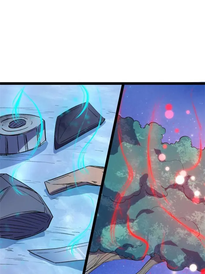 Page 21 of Chapter 180