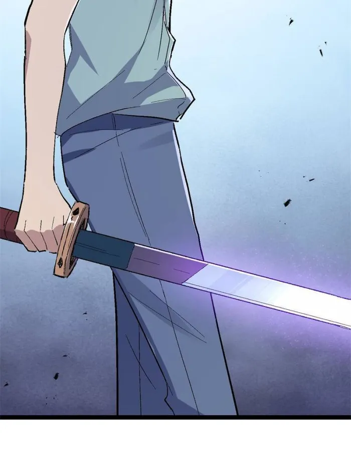 Page 32 of Chapter 181