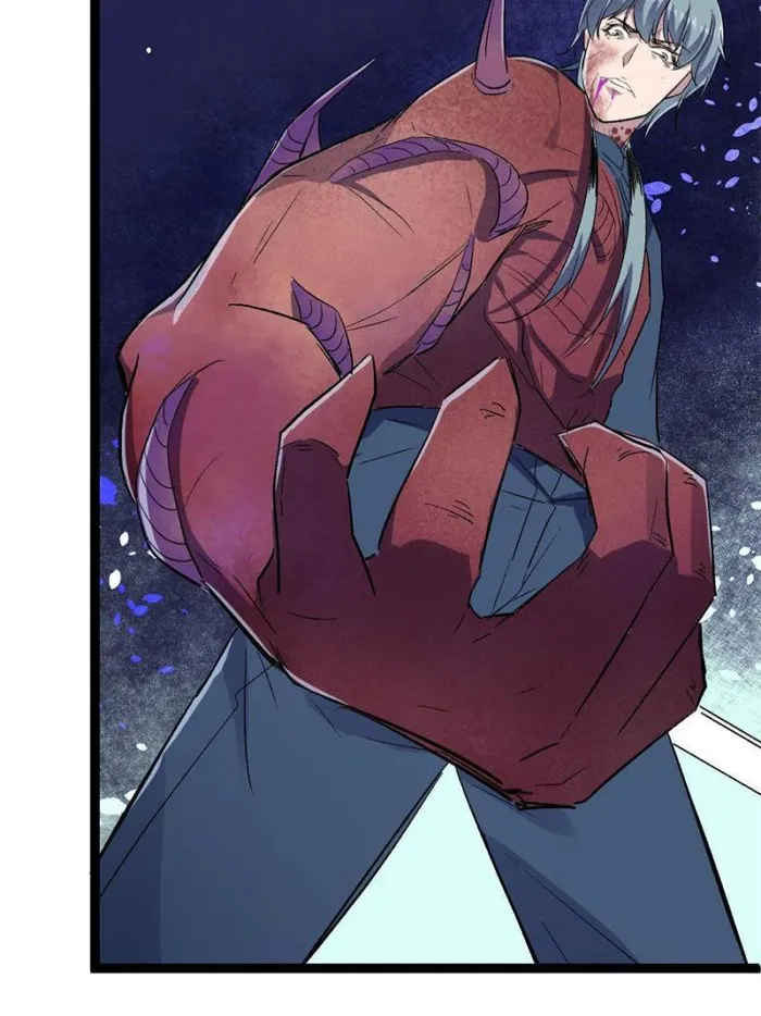 Page 17 of Chapter 182