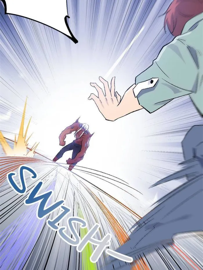 Page 8 of Chapter 183