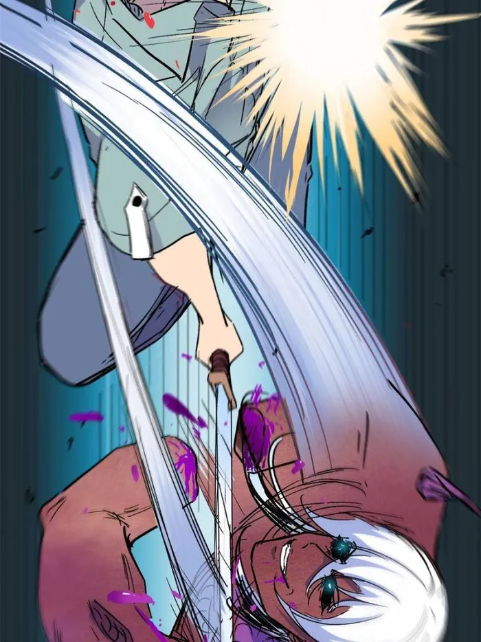 Page 17 of Chapter 183