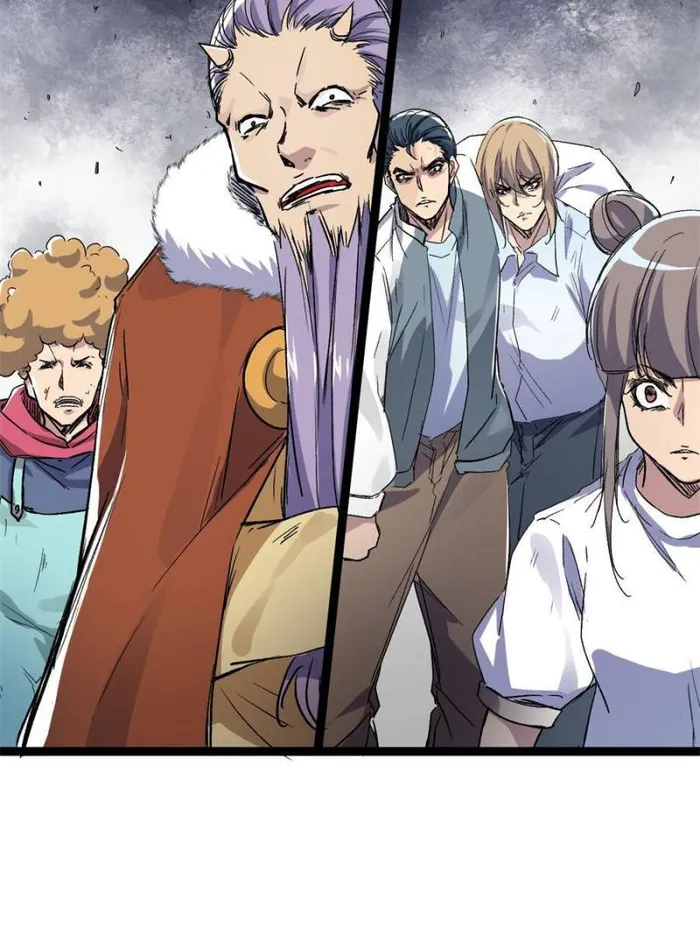 Page 42 of Chapter 183