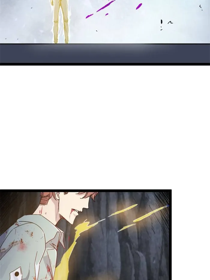 Page 31 of Chapter 184