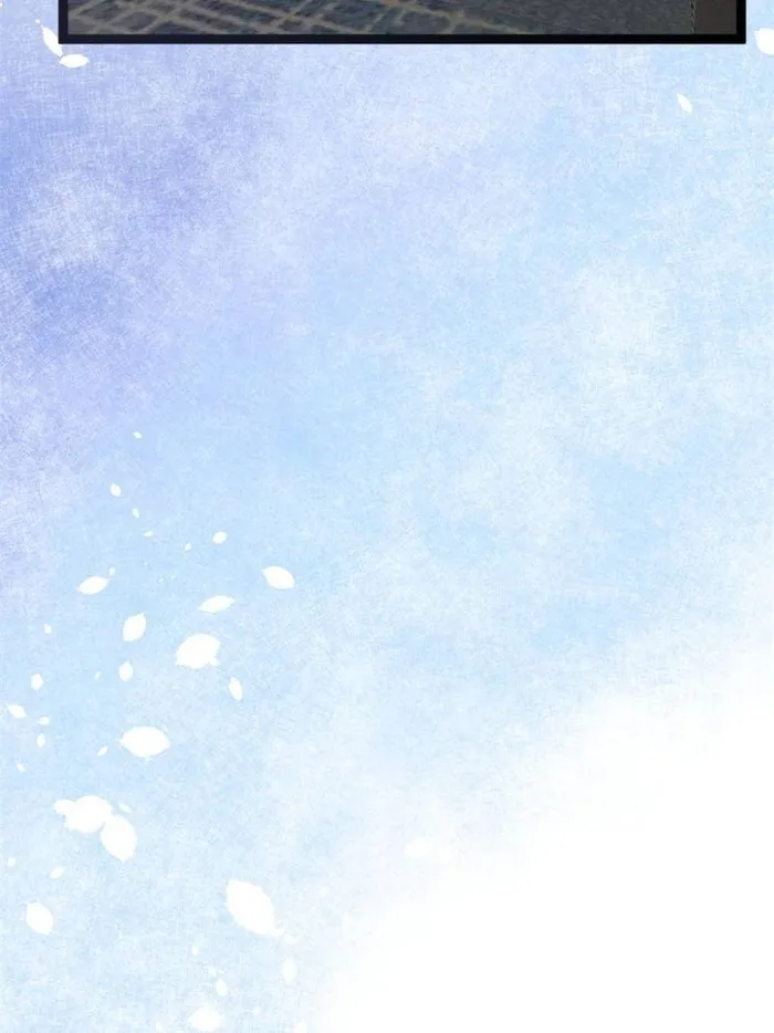 Page 15 of Chapter 185