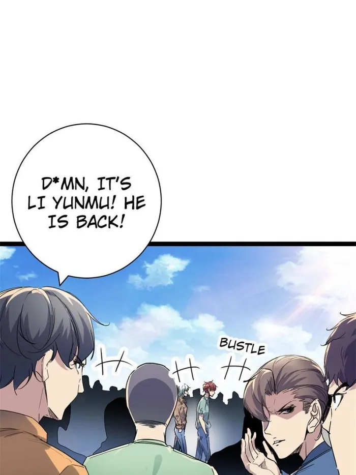 Page 4 of Chapter 186